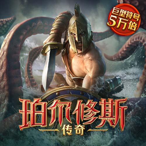 火孤体育官网