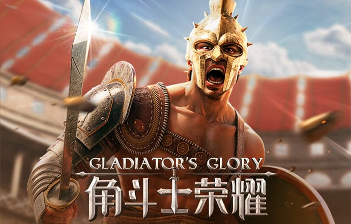 8868体育app网站