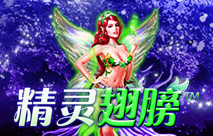 冠乐体育平台