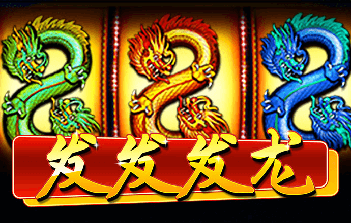 jdb电子游戏