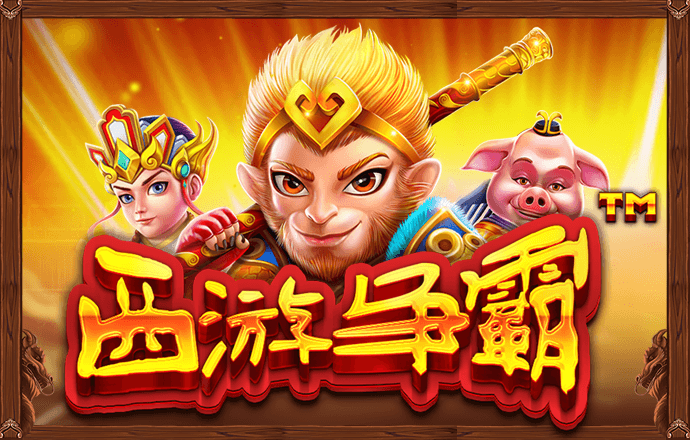 港澳宝典1133开奖网