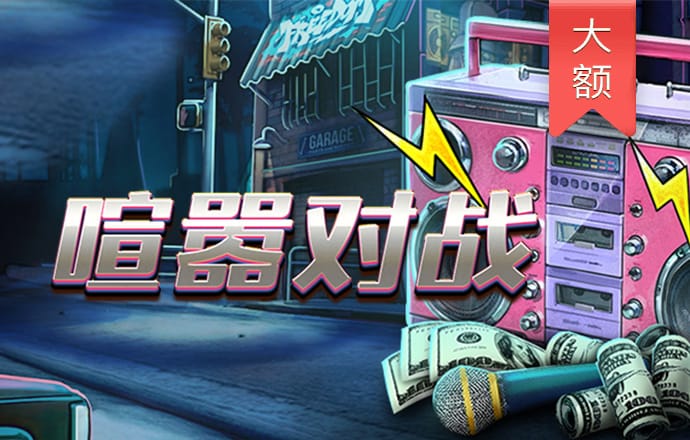 abg欧博