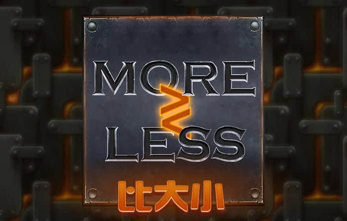 江南平台app体育