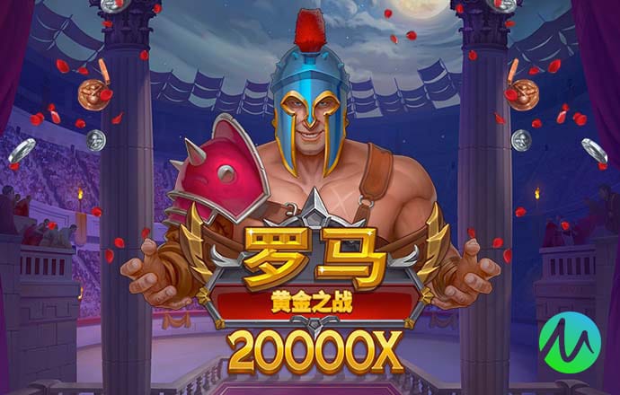 天天彩神welcome官网