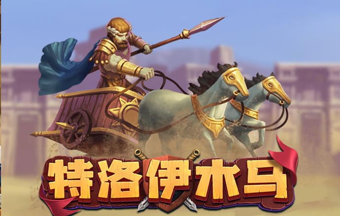 金博体育平台app下载
