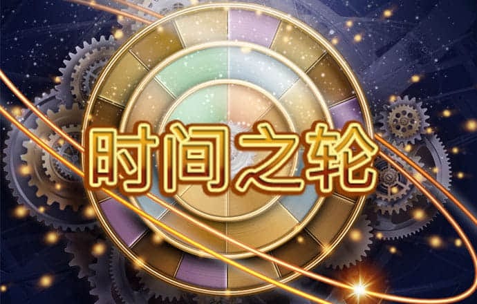 大发彩票下载手机版