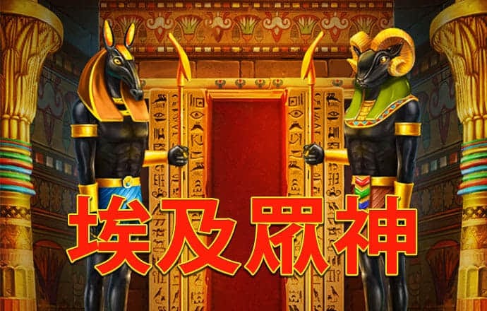 澳门跑狗论坛5043网使用方法截图1