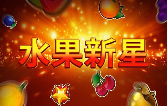 VNSR威尼斯城官网