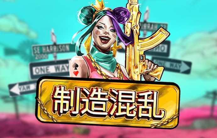 c7c7棋牌