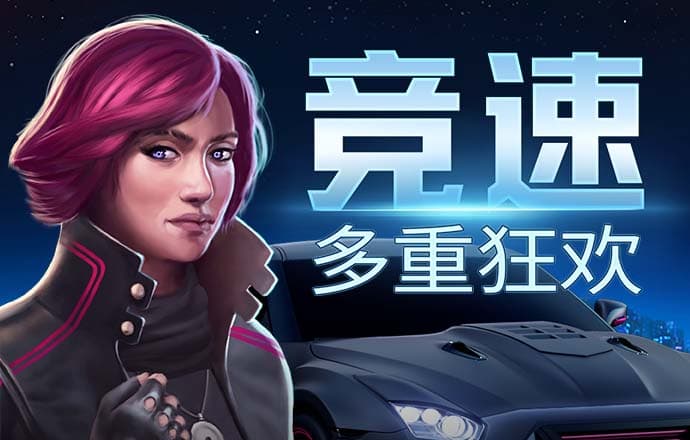 大发体育下载官网app