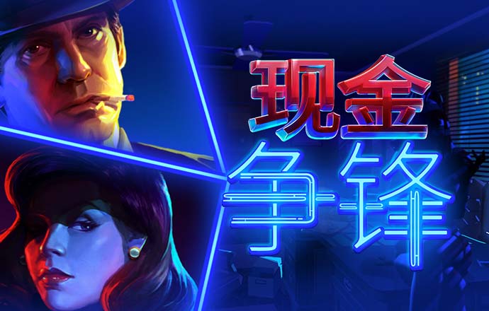 ror体育下载官网