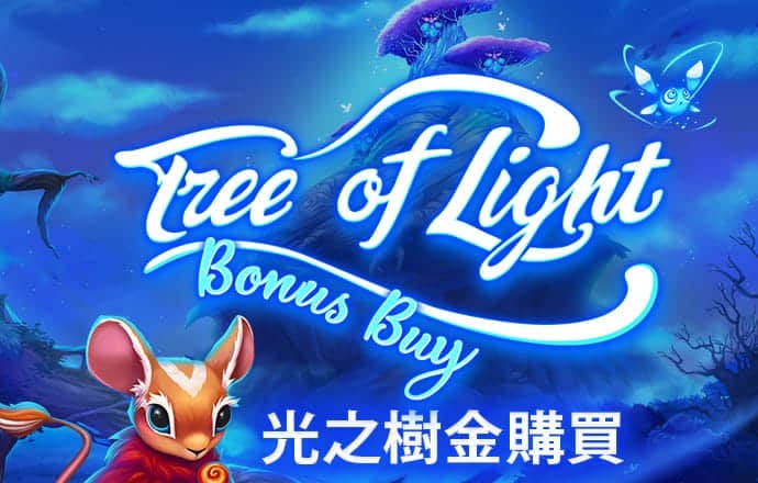 十博体育APP下载