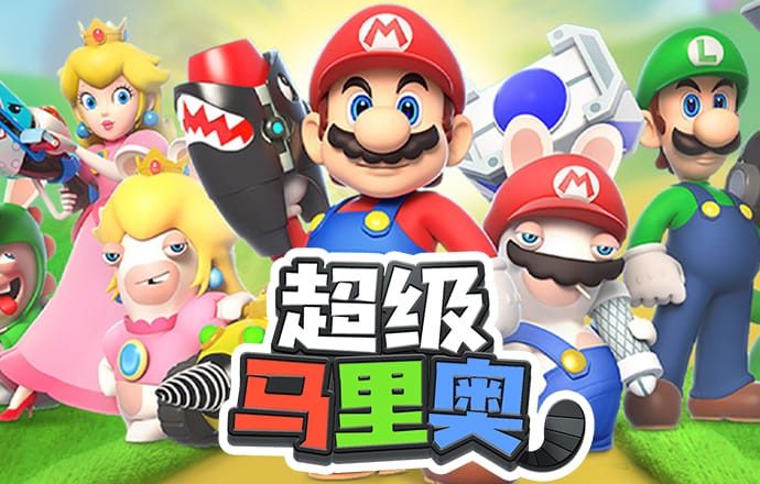 88体育APP安装APP下载