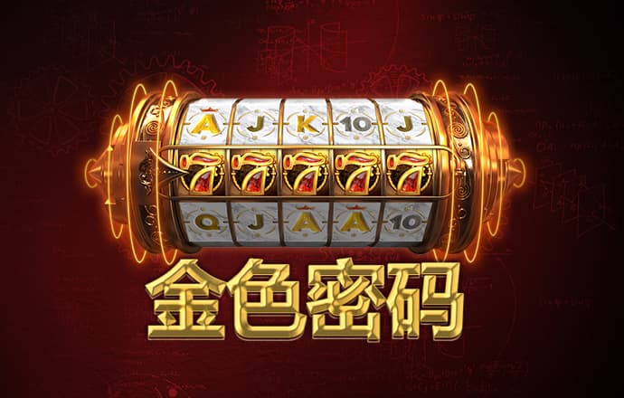 库博体育官方app下载