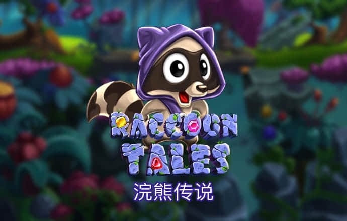 金牛网澳门金牛网论坛最新消息