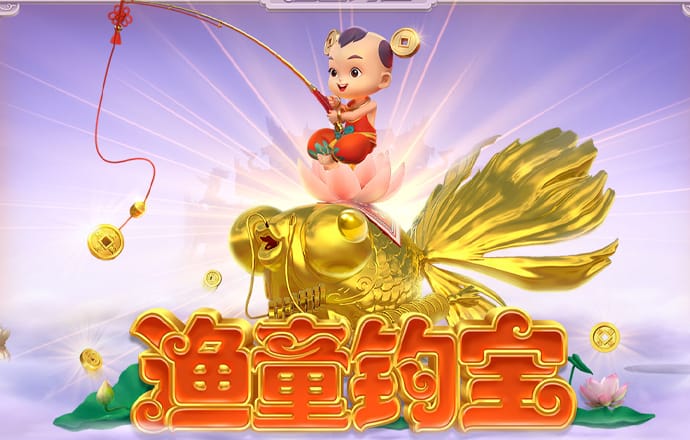 6163银河线路检测中心