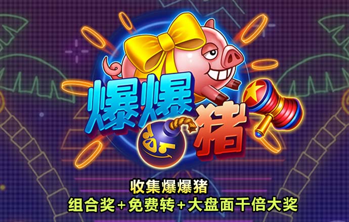 8590am海洋之神官网 - 海洋之神590网址是多少